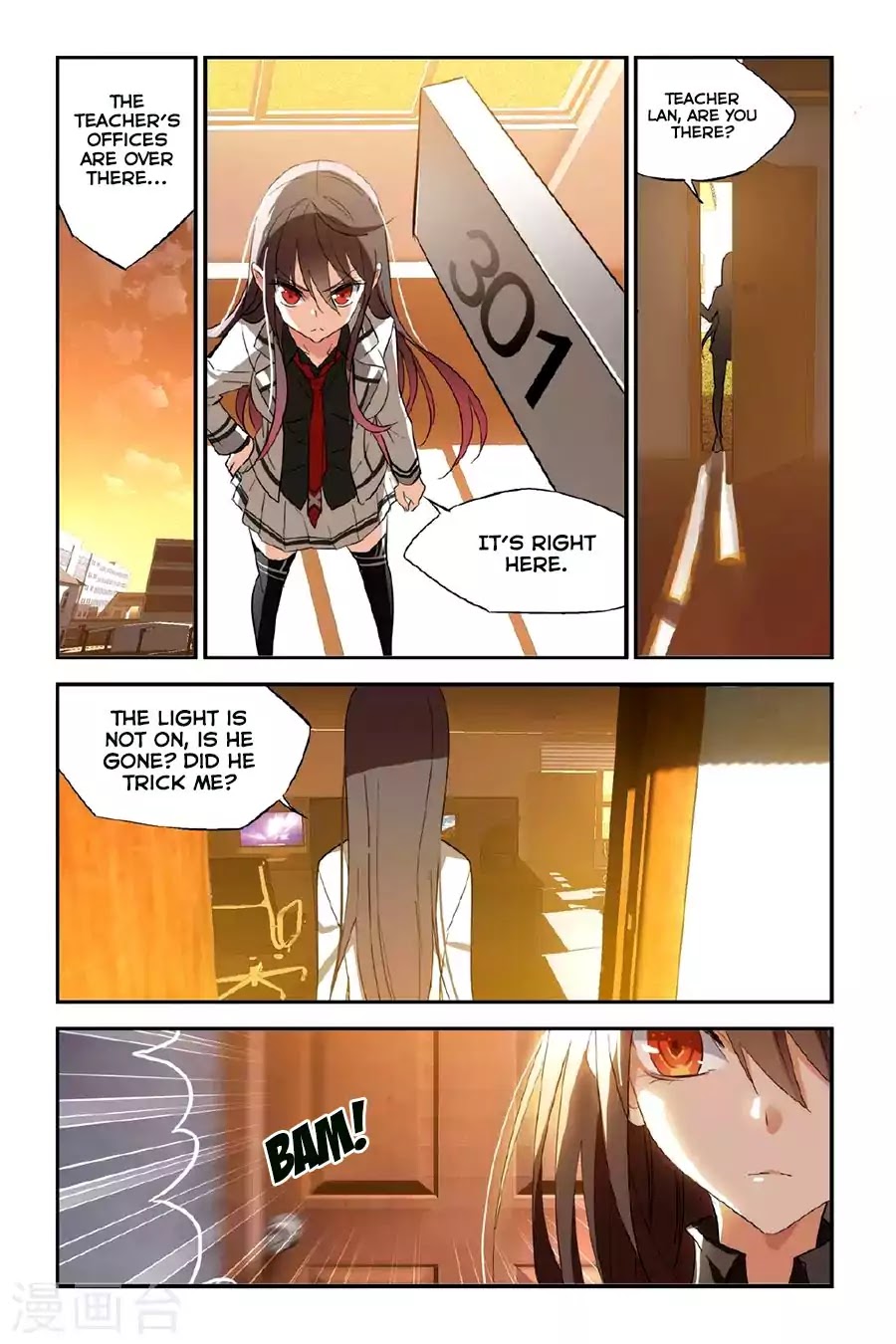 Brave Girl Chapter 28 page 14 - Chapter 28: You're Weak