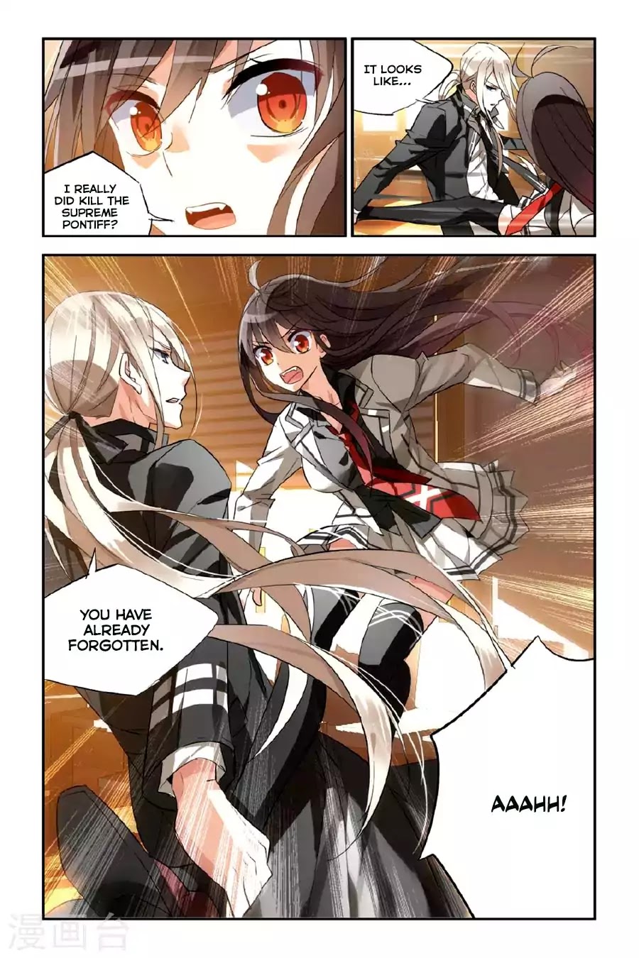 Brave Girl Chapter 28 page 20 - Chapter 28: You're Weak