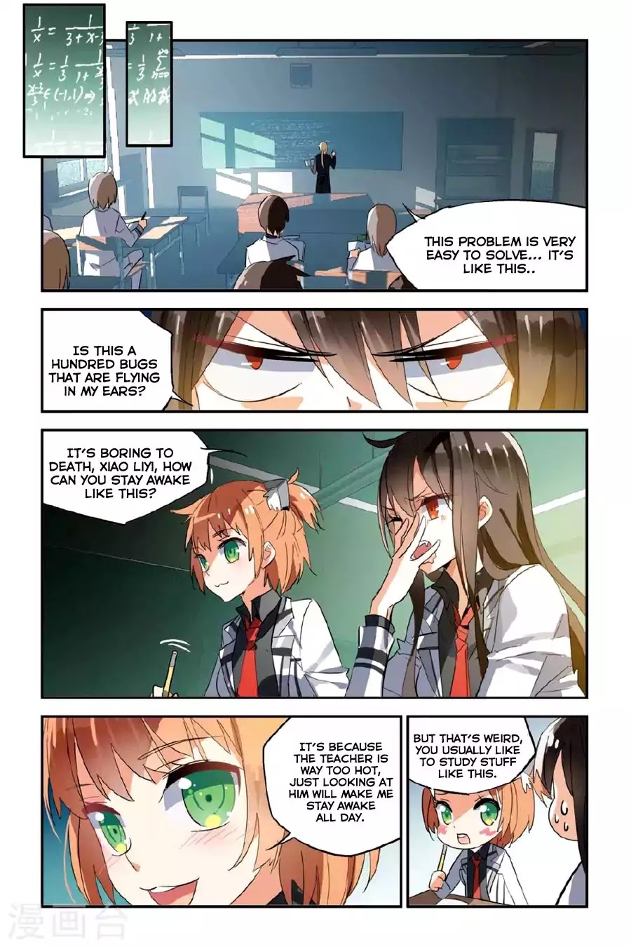 Brave Girl Chapter 28 page 4 - Chapter 28: You're Weak