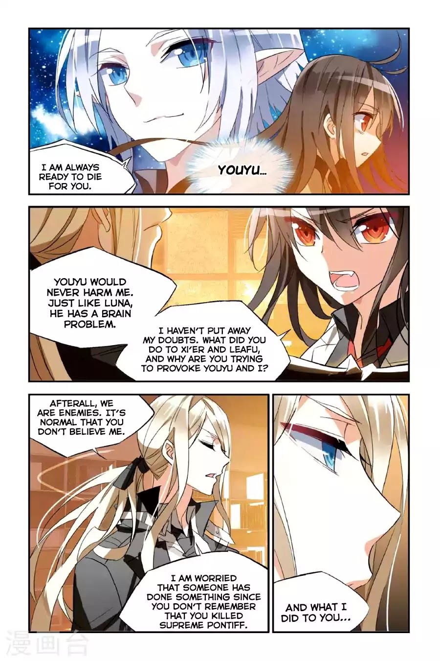 Brave Girl Chapter 29 page 11 - Chapter 29: Sniper