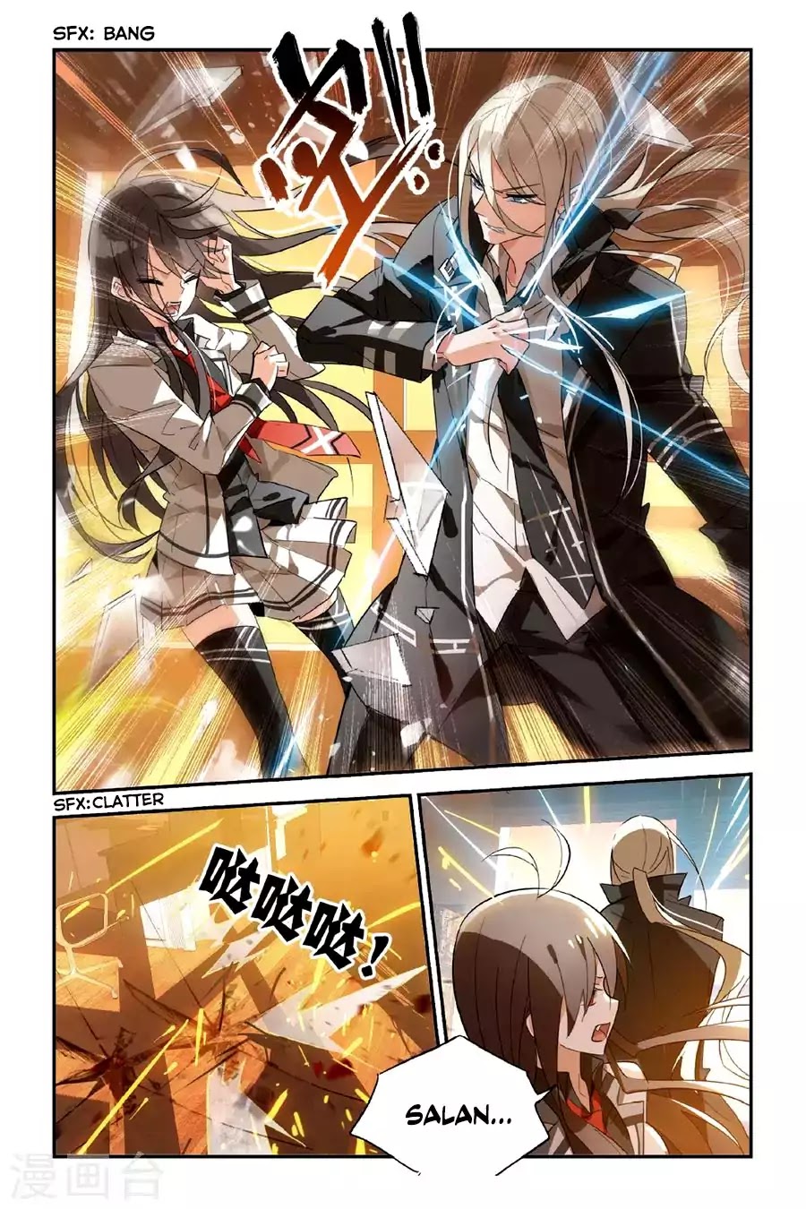Brave Girl Chapter 29 page 13 - Chapter 29: Sniper