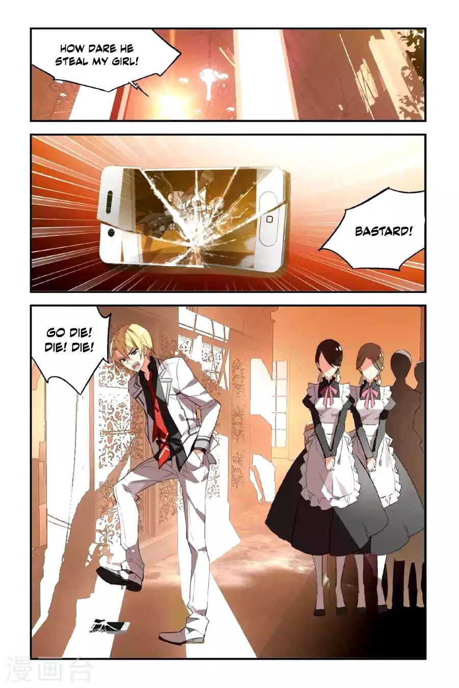 Brave Girl Chapter 29 page 2 - Chapter 29: Sniper