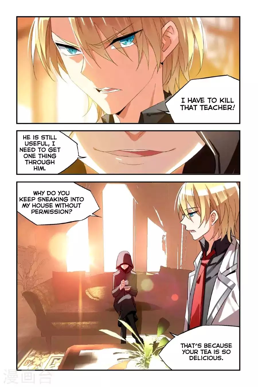 Brave Girl Chapter 29 page 3 - Chapter 29: Sniper