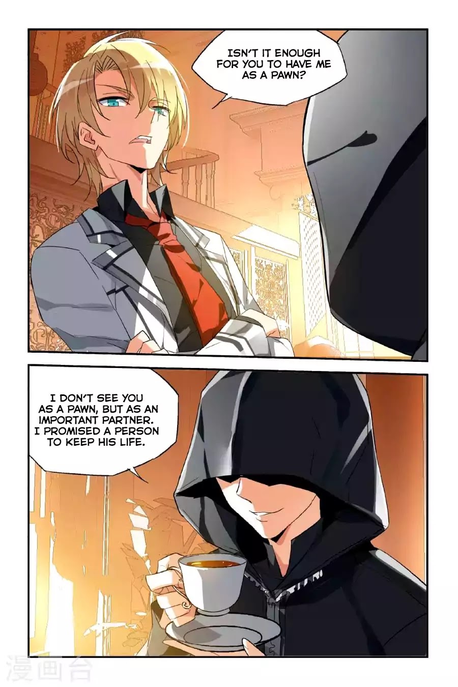 Brave Girl Chapter 29 page 4 - Chapter 29: Sniper