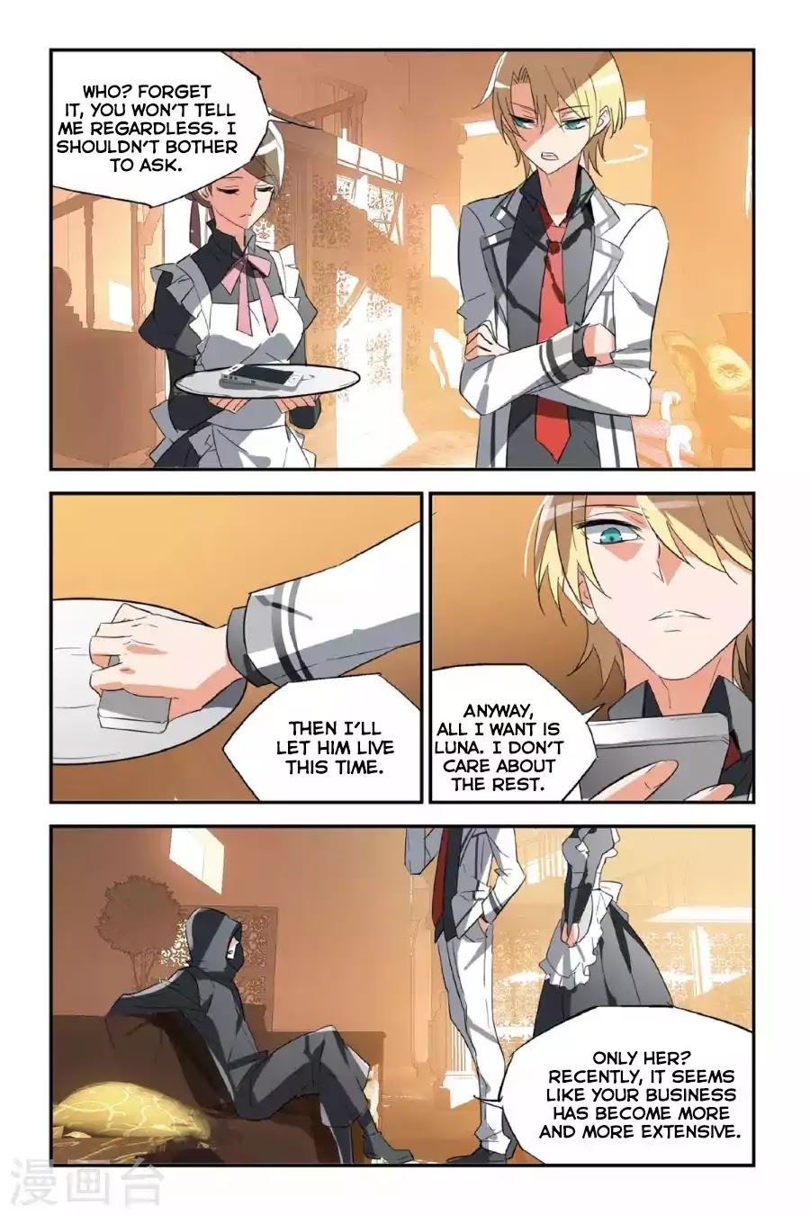Brave Girl Chapter 29 page 5 - Chapter 29: Sniper