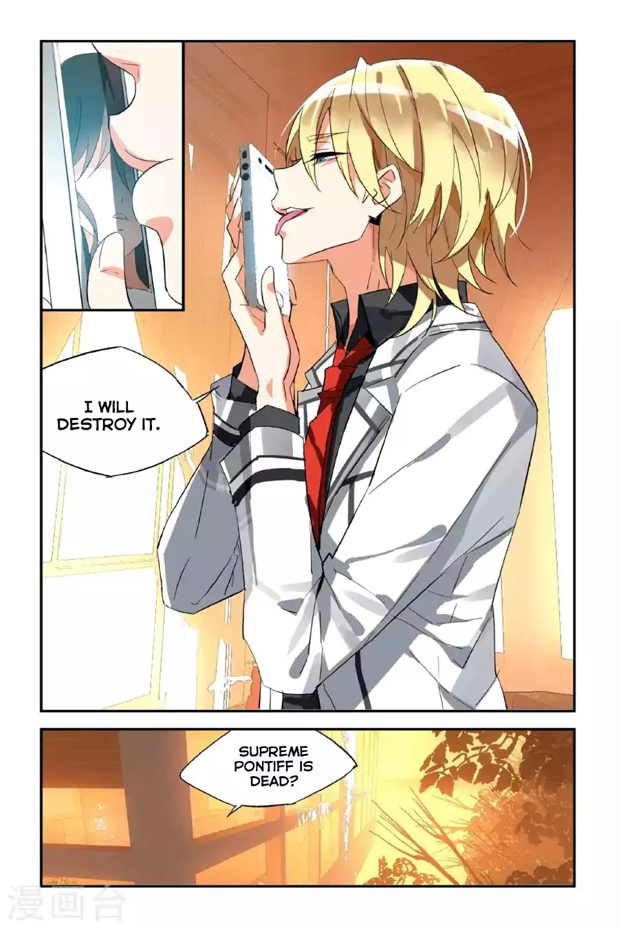 Brave Girl Chapter 29 page 7 - Chapter 29: Sniper