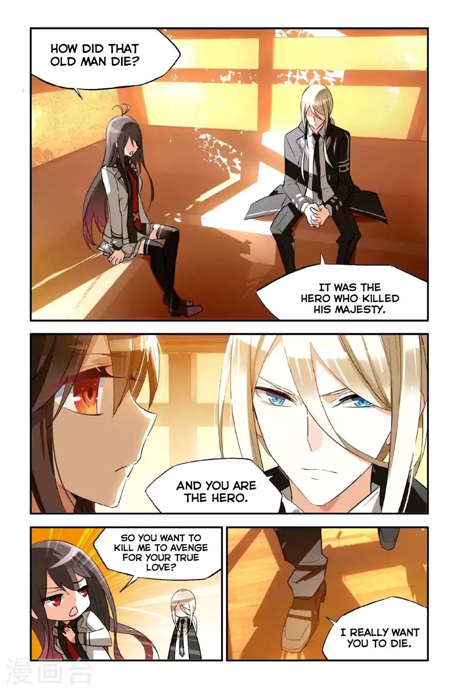 Brave Girl Chapter 29 page 8 - Chapter 29: Sniper
