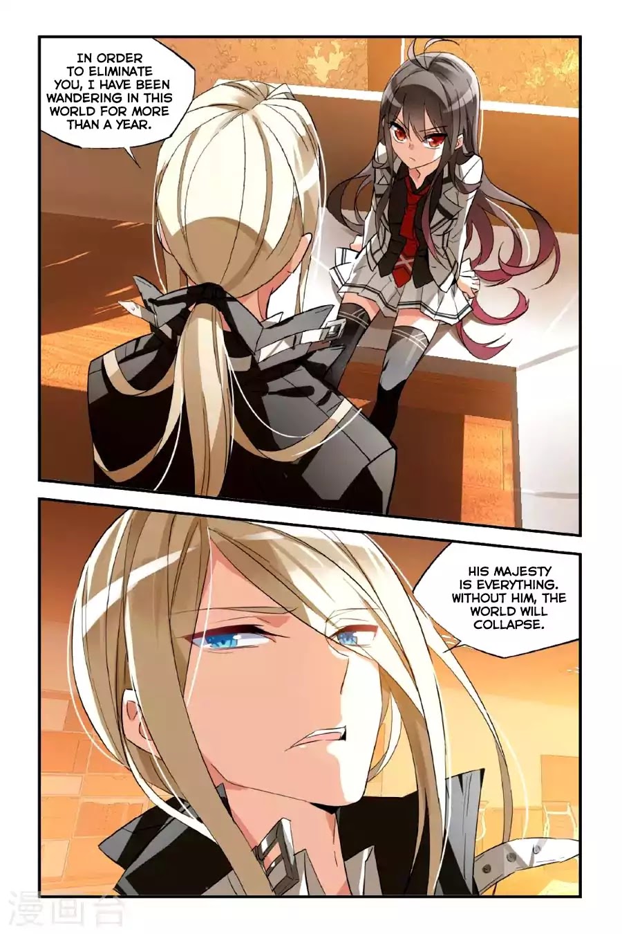 Brave Girl Chapter 29 page 9 - Chapter 29: Sniper