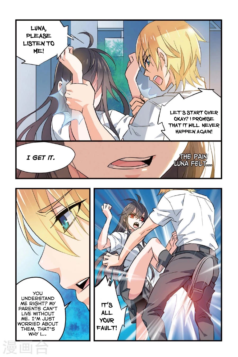 Brave Girl Chapter 3 page 14 - Chapter 3