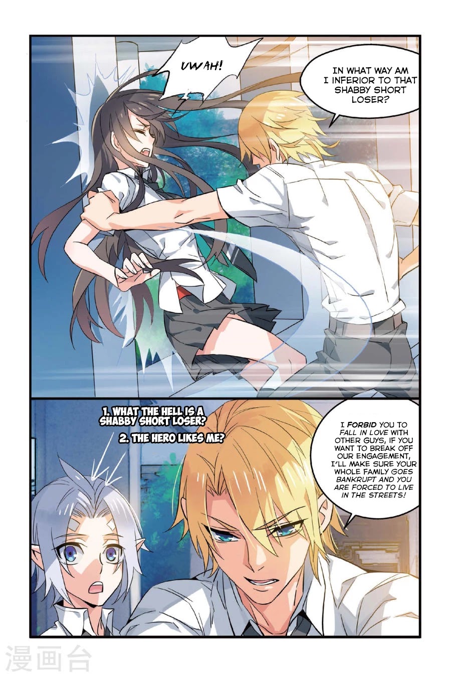 Brave Girl Chapter 3 page 16 - Chapter 3