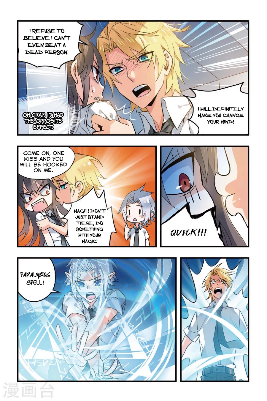 Brave Girl Chapter 3 page 18 - Chapter 3
