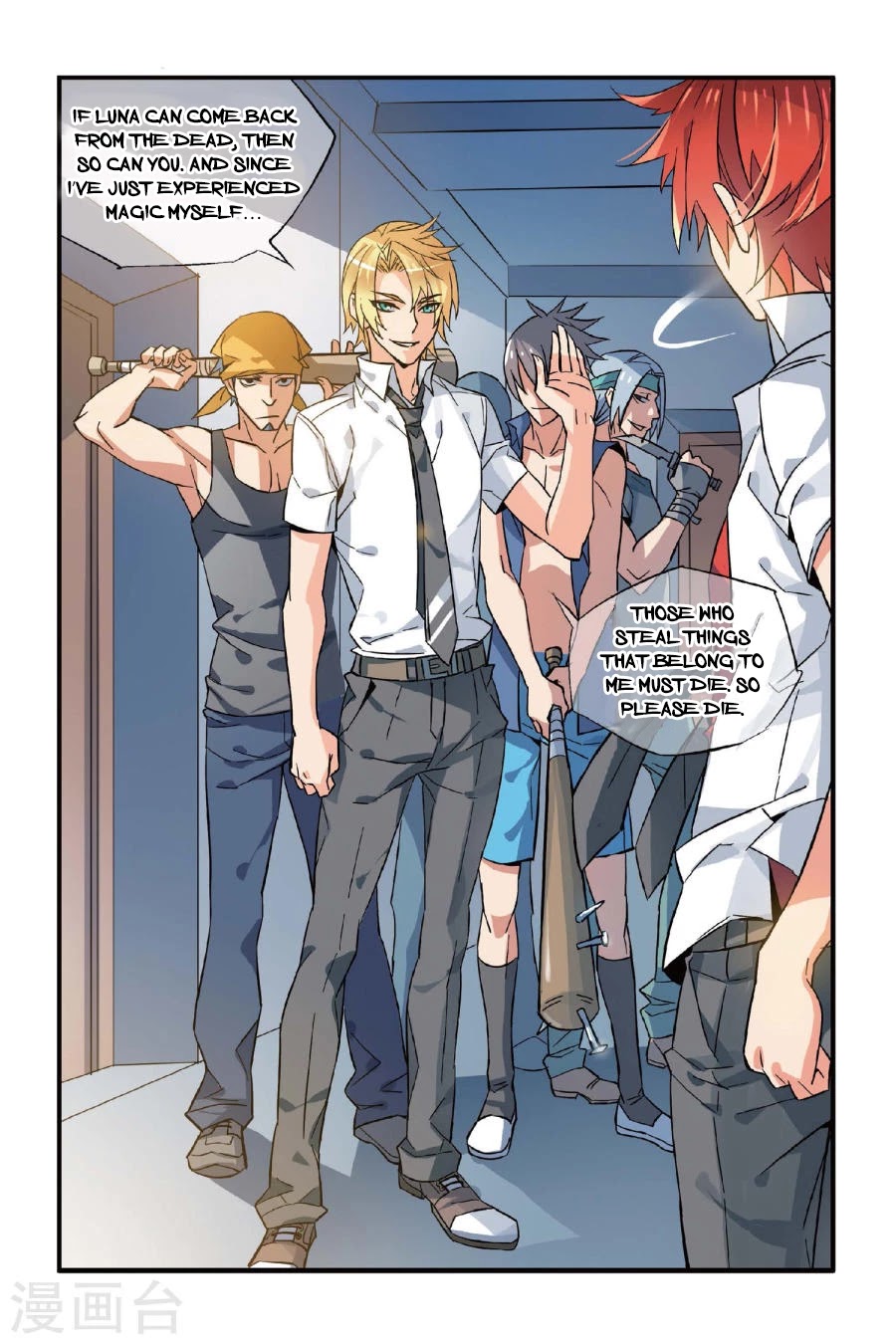 Brave Girl Chapter 3 page 24 - Chapter 3