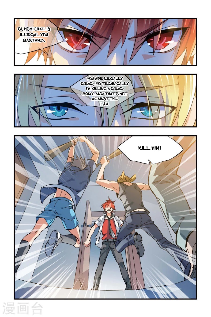 Brave Girl Chapter 3 page 25 - Chapter 3