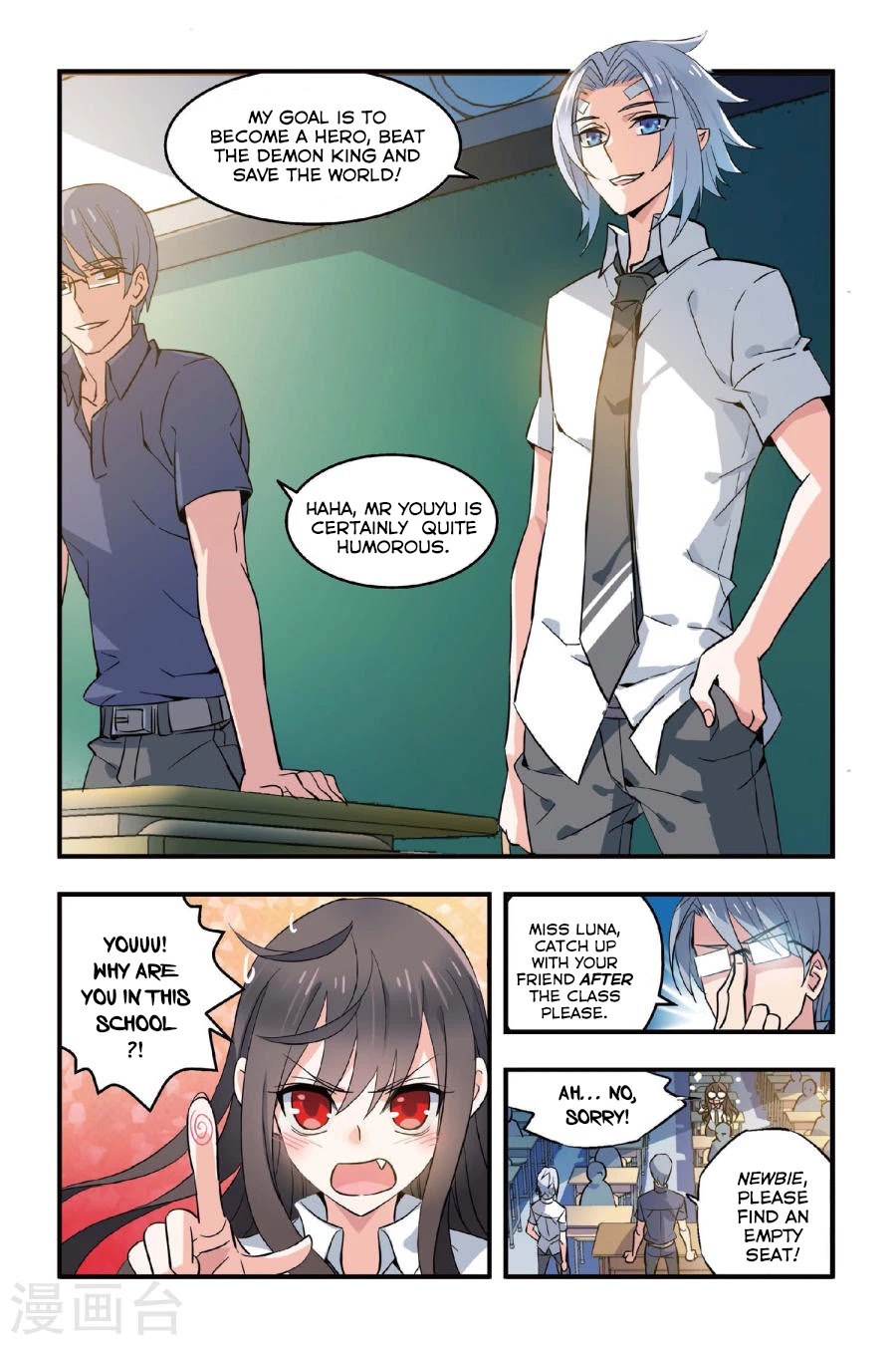 Brave Girl Chapter 3 page 3 - Chapter 3