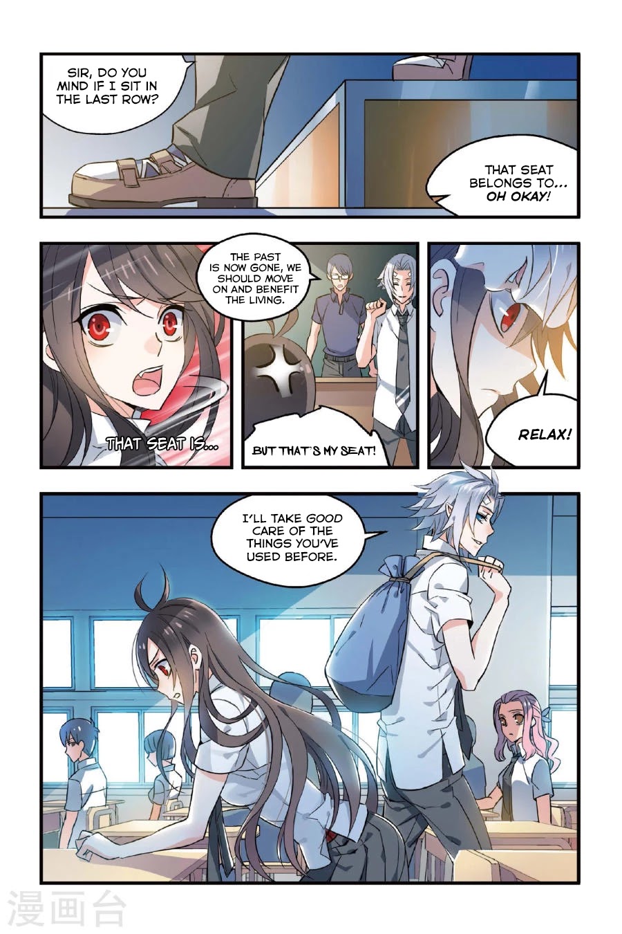 Brave Girl Chapter 3 page 4 - Chapter 3