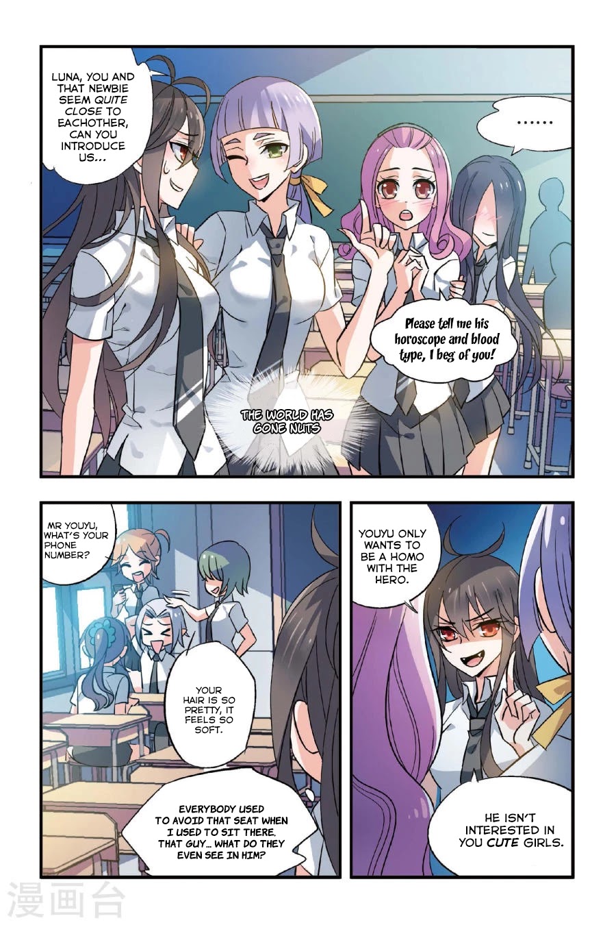 Brave Girl Chapter 3 page 6 - Chapter 3