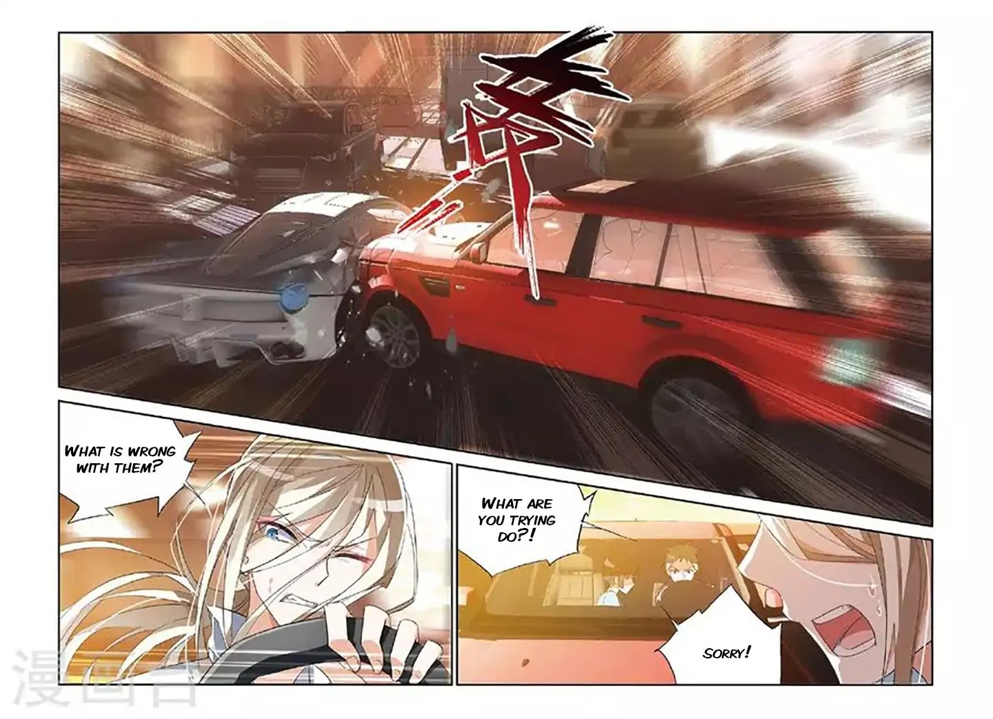 Brave Girl Chapter 30 page 12 - Chapter 30: Kill Him