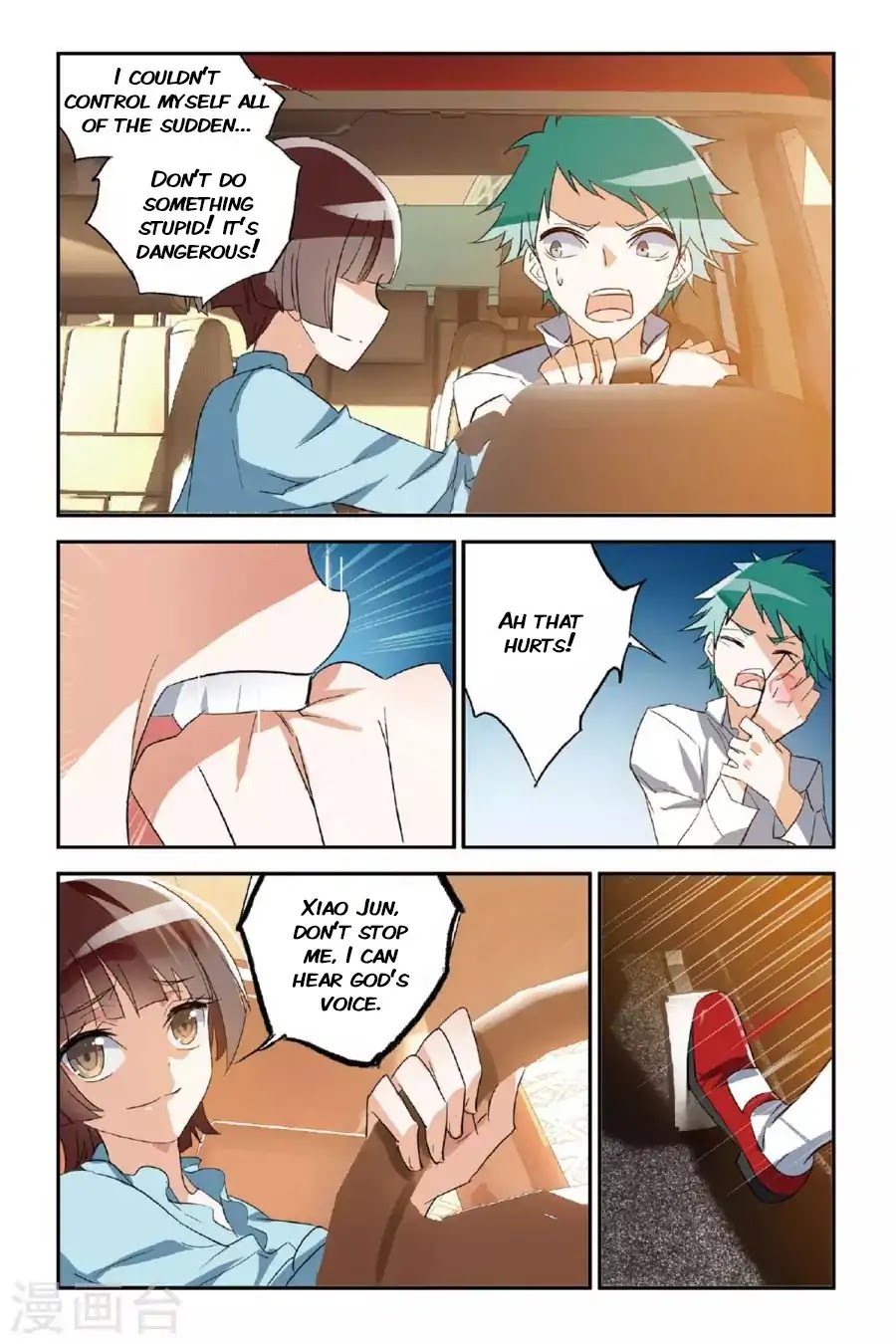 Brave Girl Chapter 30 page 13 - Chapter 30: Kill Him