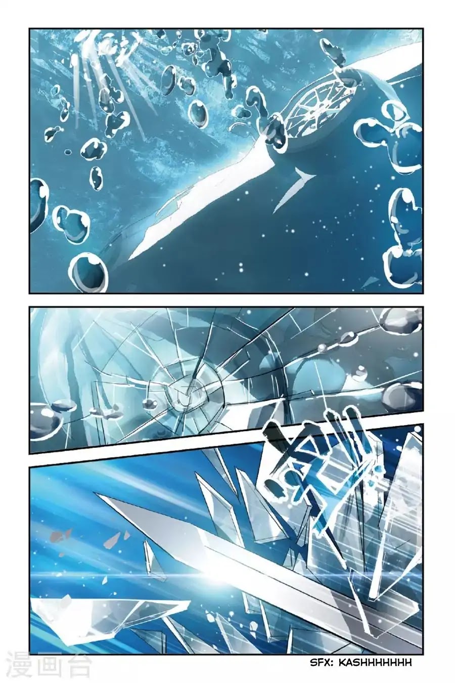 Brave Girl Chapter 30 page 16 - Chapter 30: Kill Him