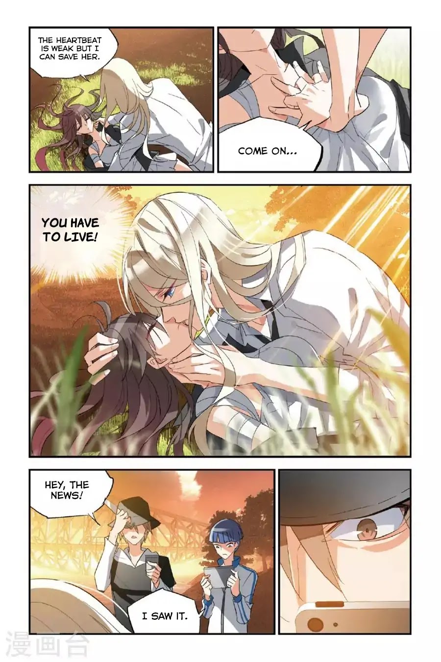 Brave Girl Chapter 30 page 21 - Chapter 30: Kill Him