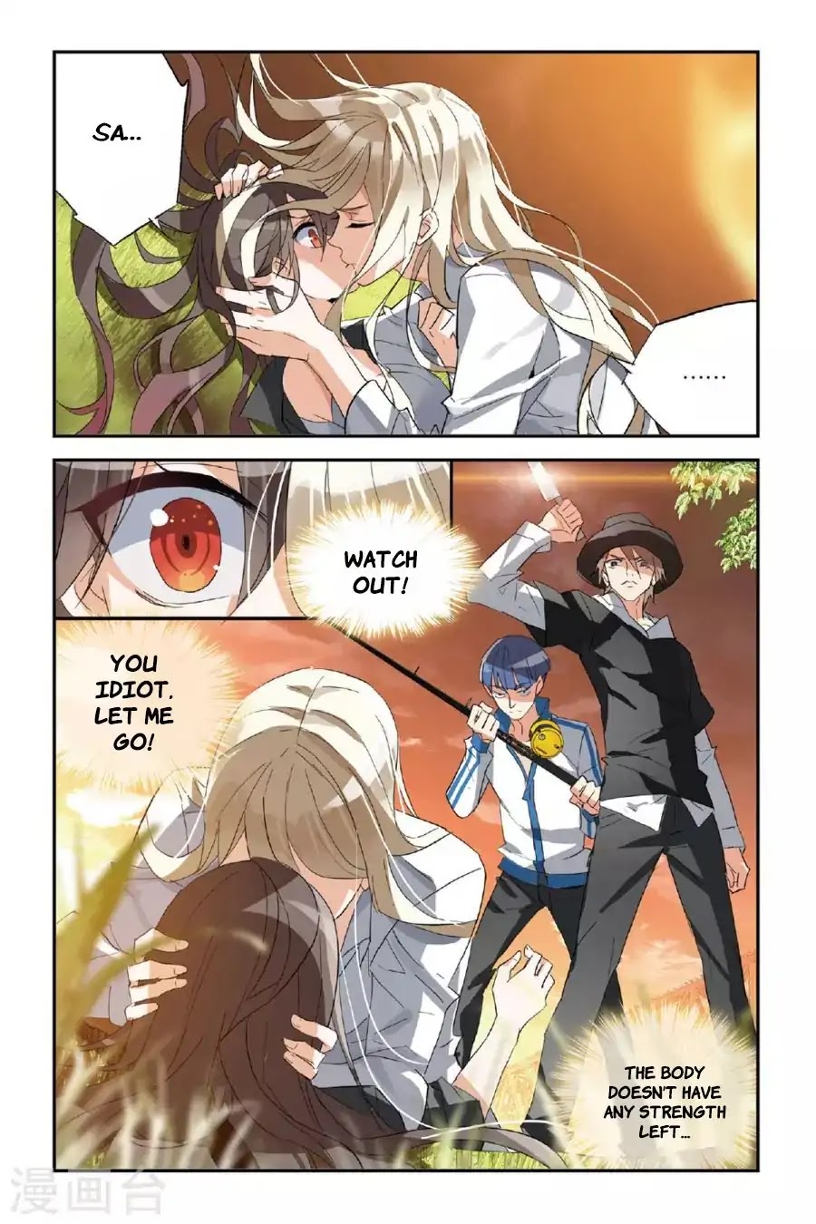 Brave Girl Chapter 30 page 23 - Chapter 30: Kill Him