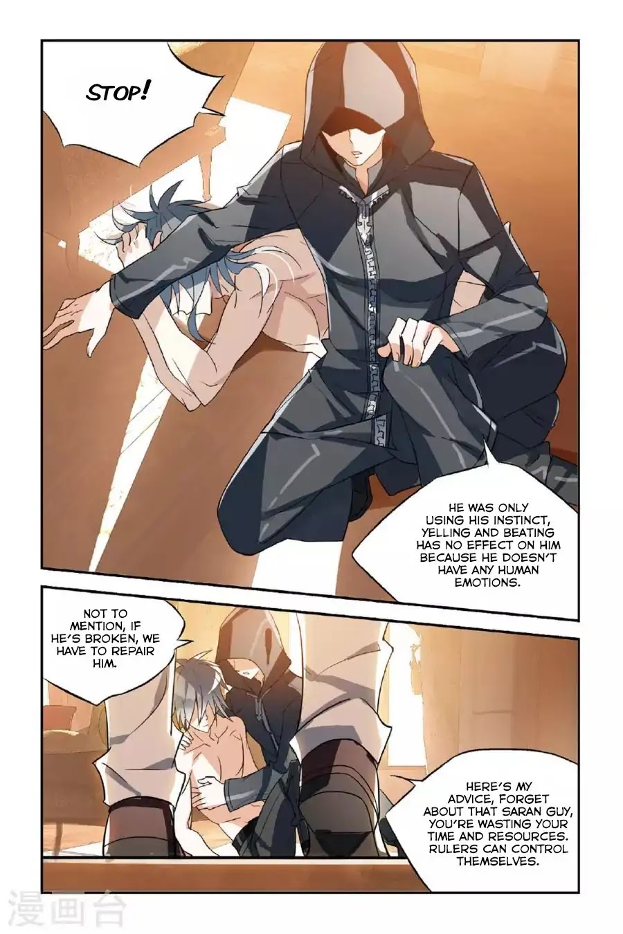 Brave Girl Chapter 30 page 6 - Chapter 30: Kill Him