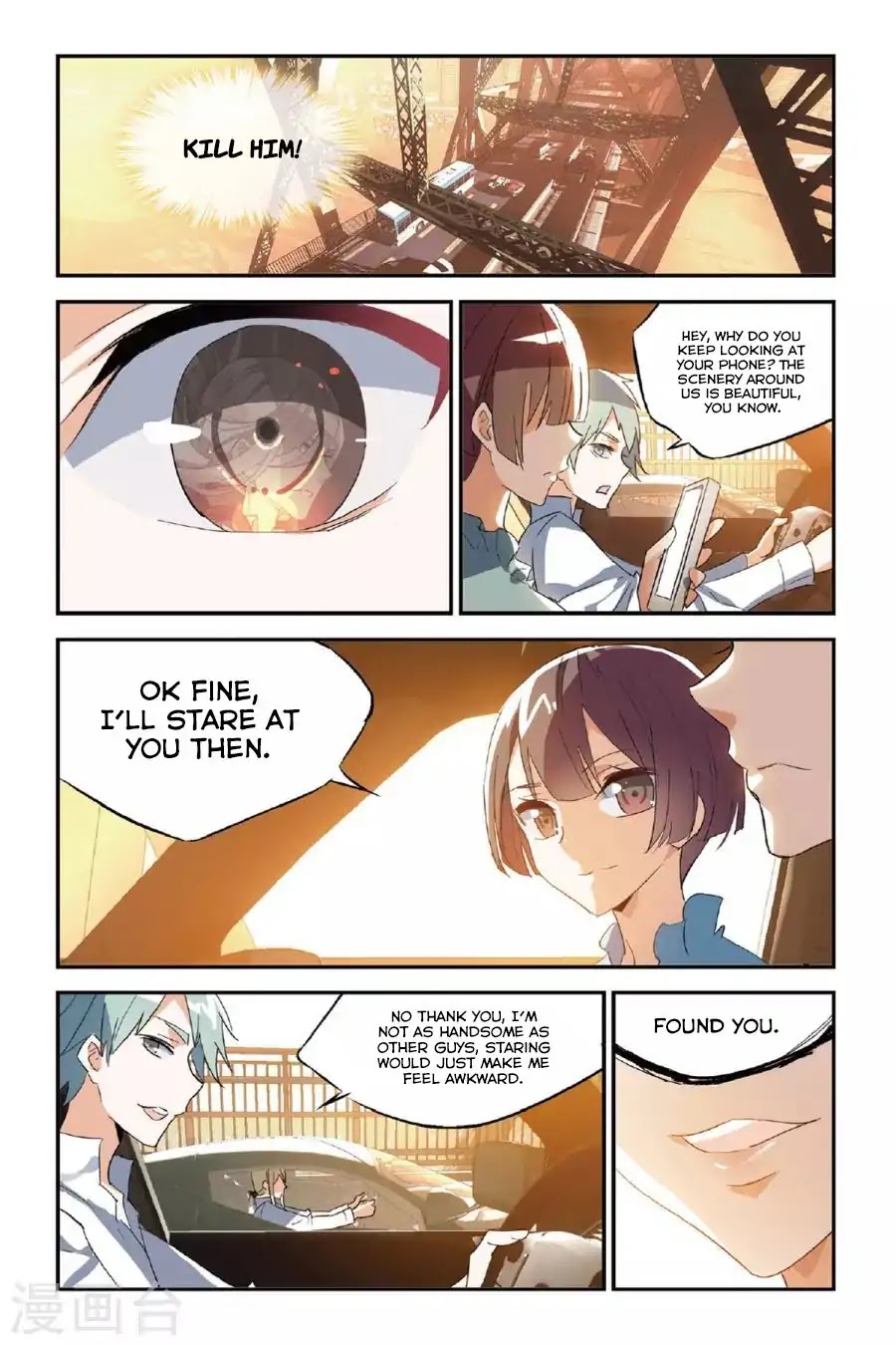 Brave Girl Chapter 30 page 9 - Chapter 30: Kill Him