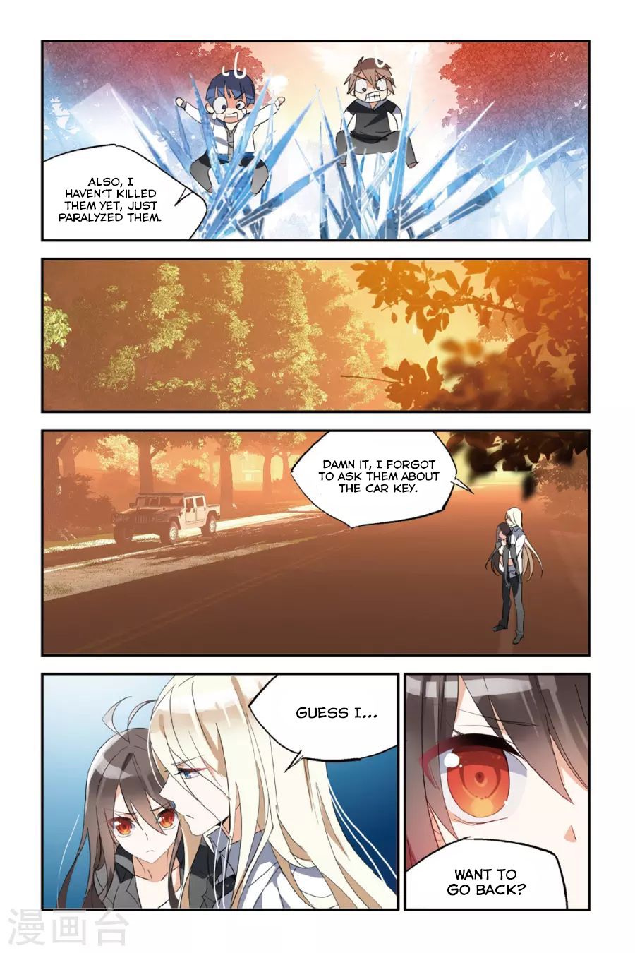 Brave Girl Chapter 31 page 10 - Chapter 31: Interference Point