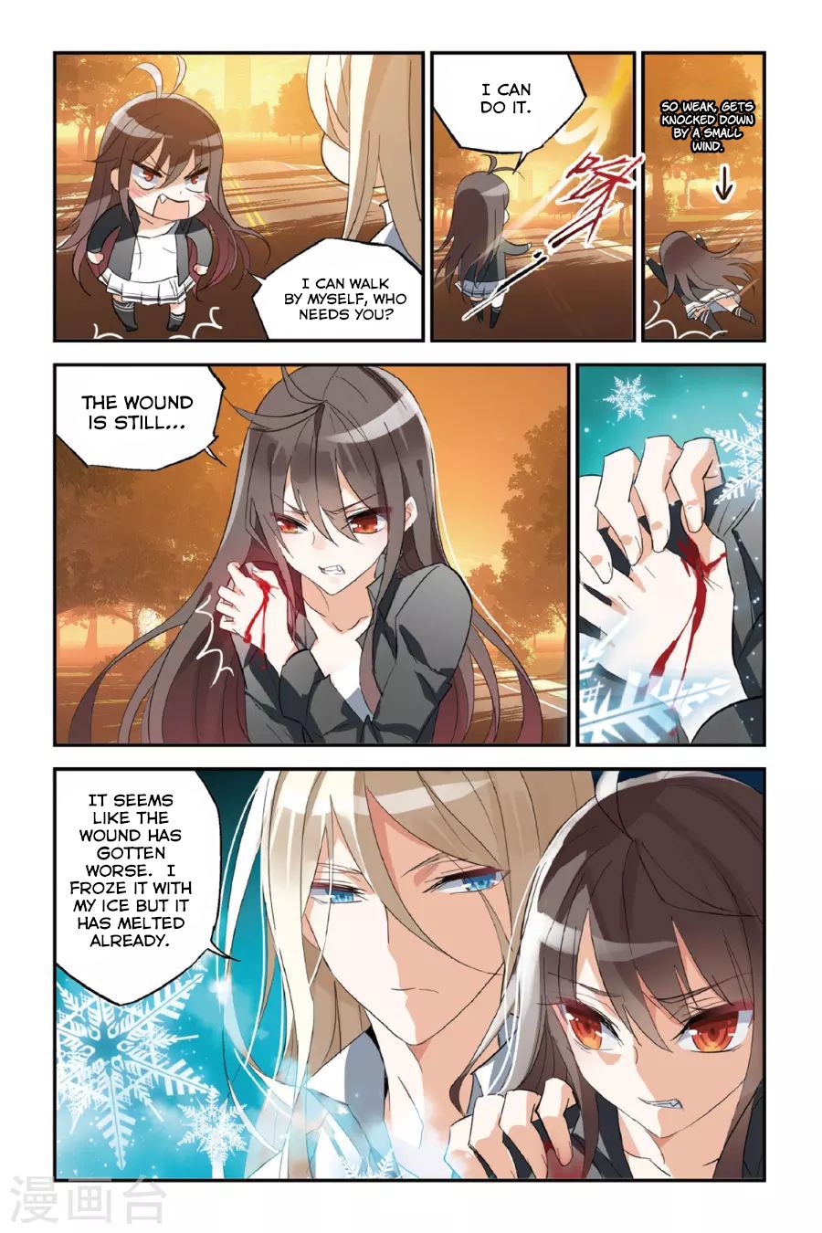 Brave Girl Chapter 31 page 12 - Chapter 31: Interference Point