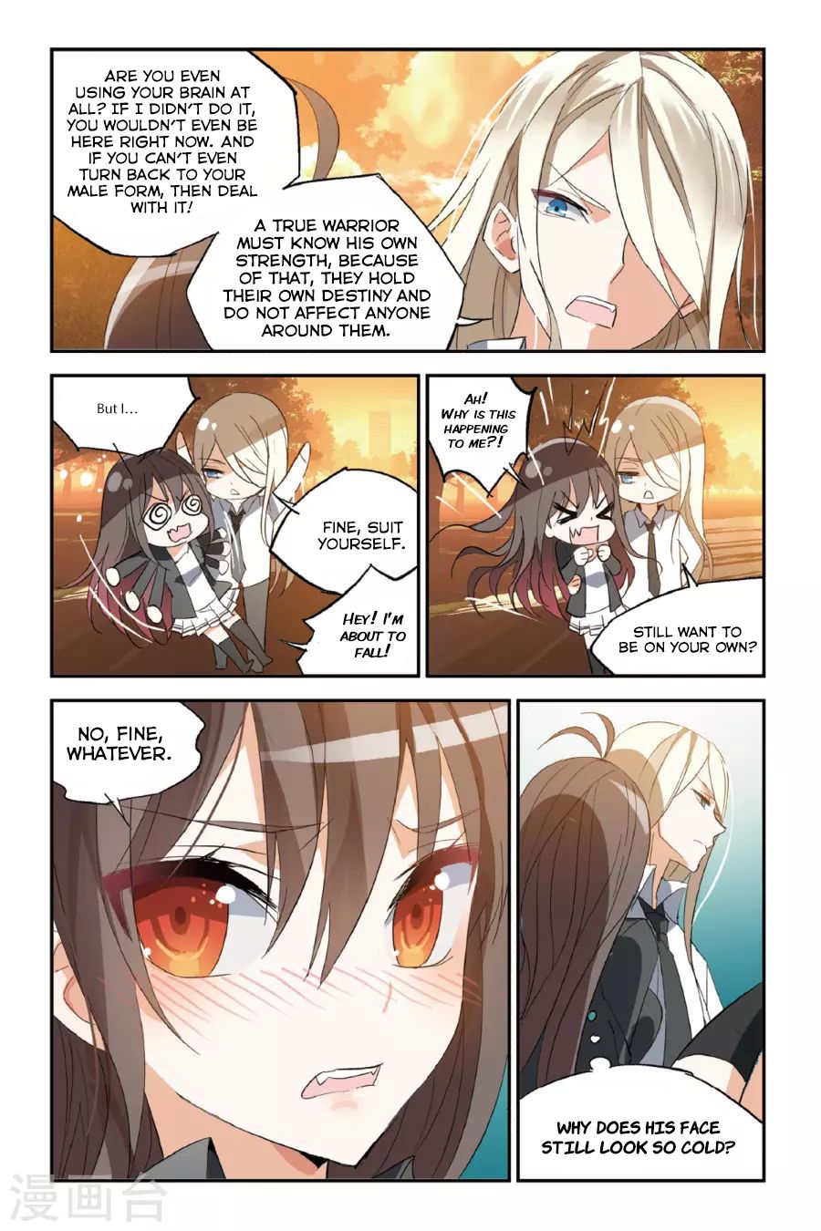 Brave Girl Chapter 31 page 16 - Chapter 31: Interference Point
