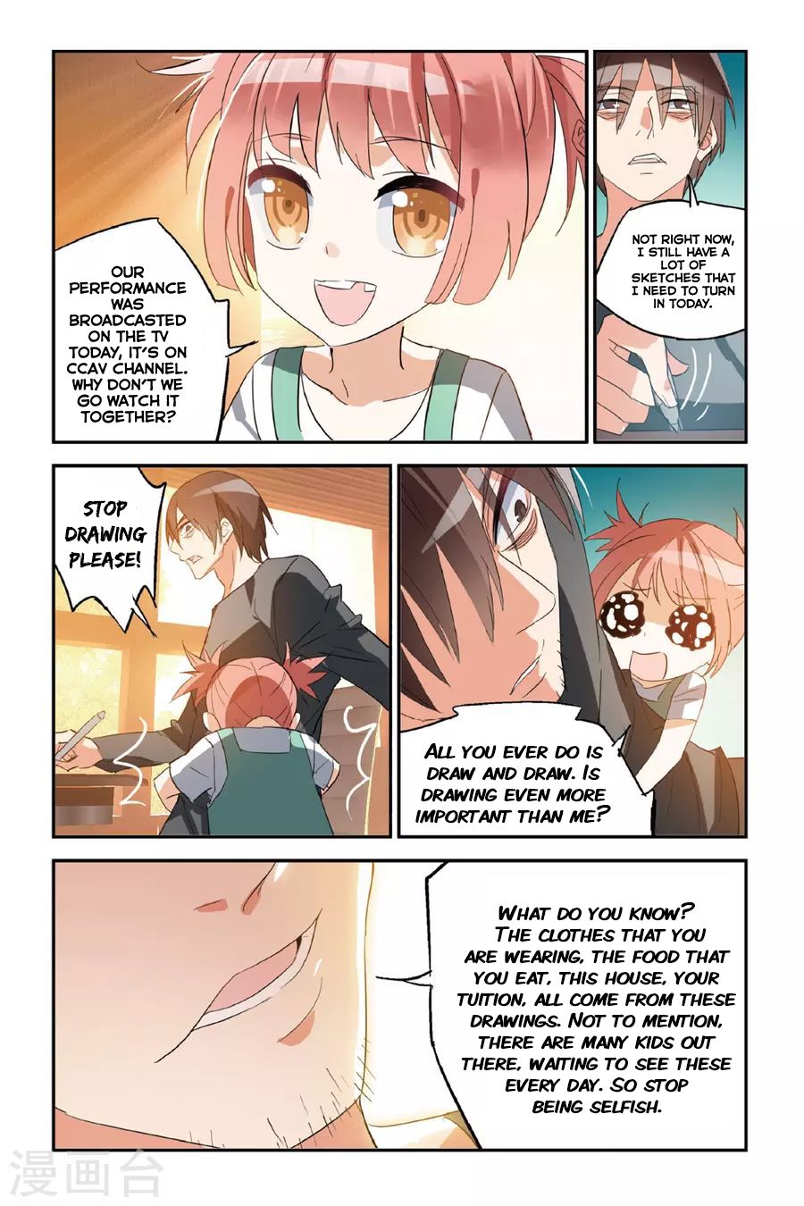 Brave Girl Chapter 31 page 18 - Chapter 31: Interference Point