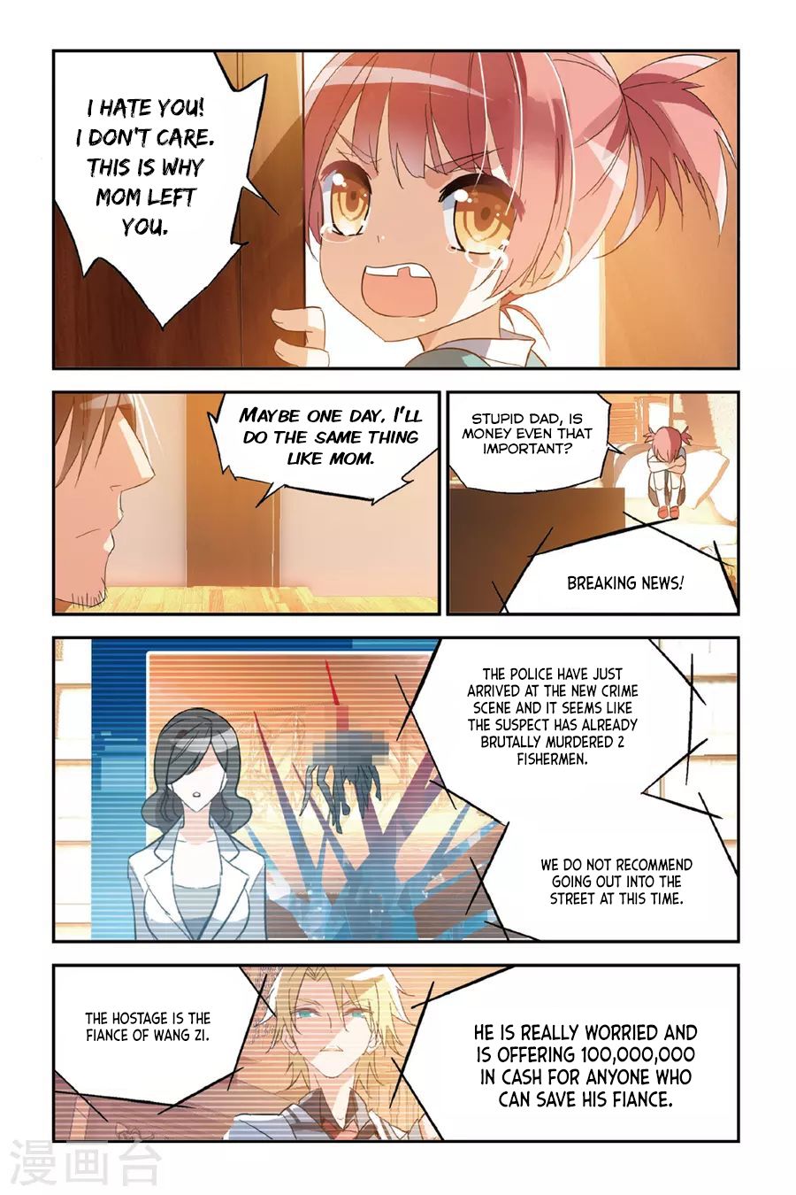 Brave Girl Chapter 31 page 19 - Chapter 31: Interference Point