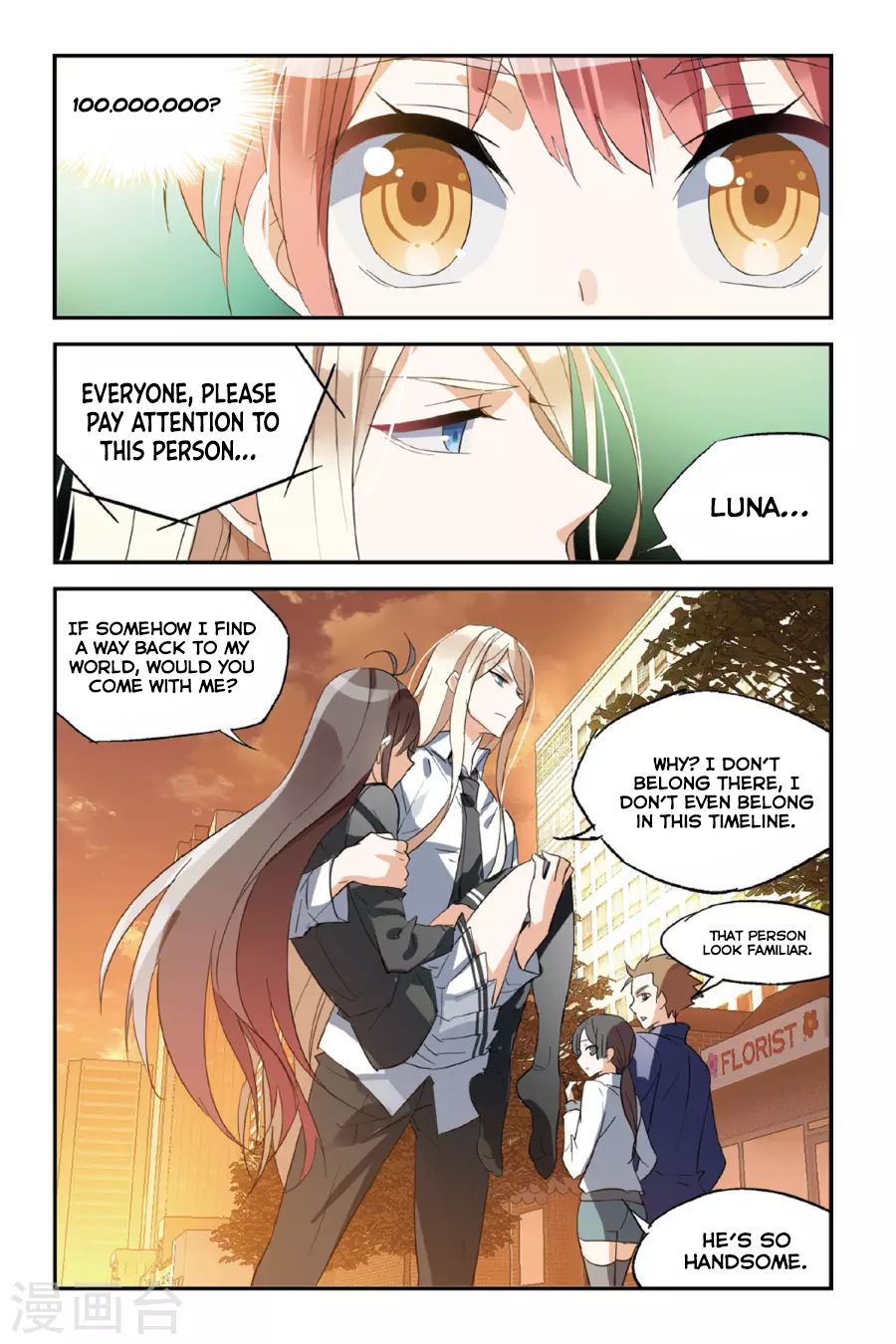 Brave Girl Chapter 31 page 20 - Chapter 31: Interference Point