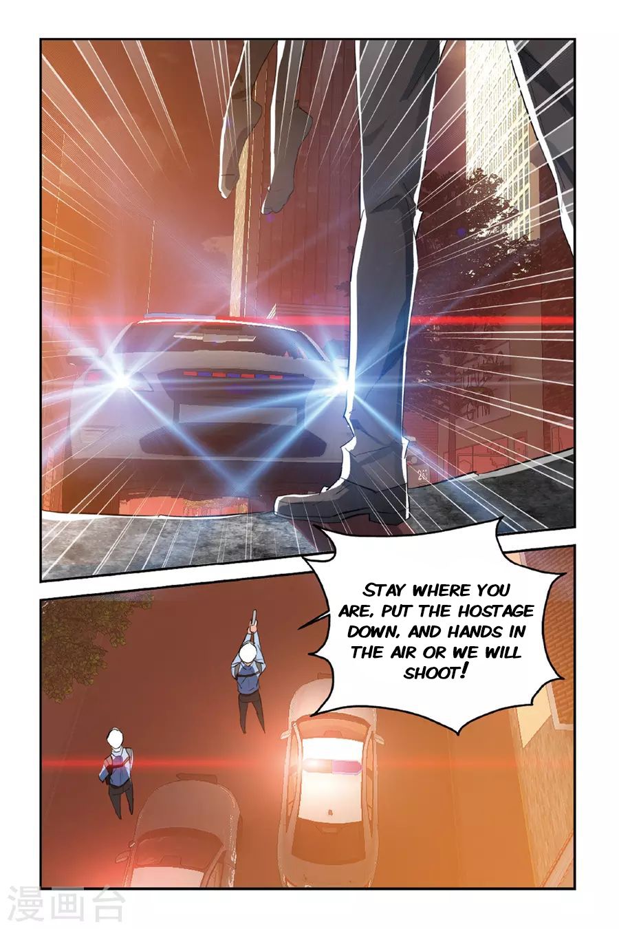 Brave Girl Chapter 31 page 21 - Chapter 31: Interference Point