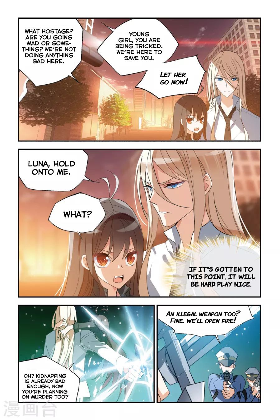 Brave Girl Chapter 31 page 22 - Chapter 31: Interference Point