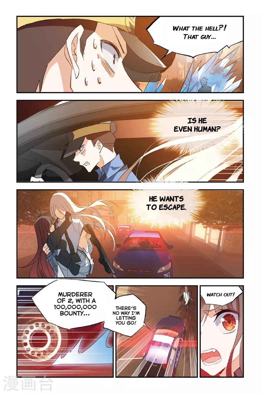 Brave Girl Chapter 31 page 24 - Chapter 31: Interference Point