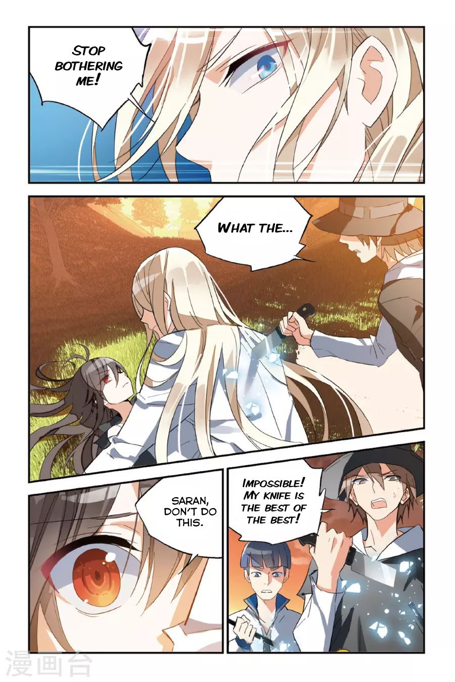Brave Girl Chapter 31 page 6 - Chapter 31: Interference Point
