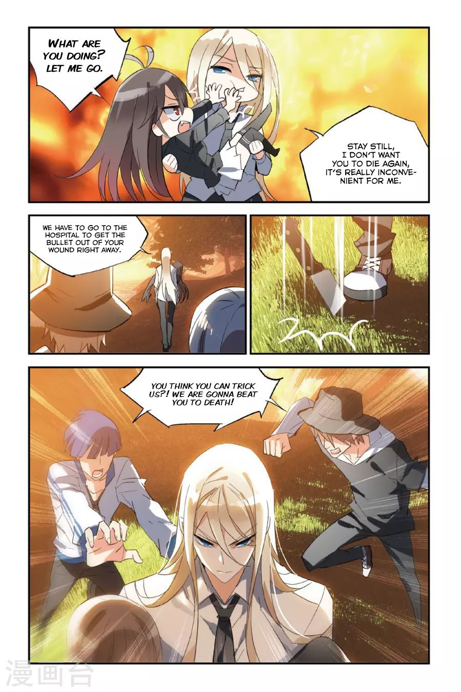 Brave Girl Chapter 31 page 8 - Chapter 31: Interference Point