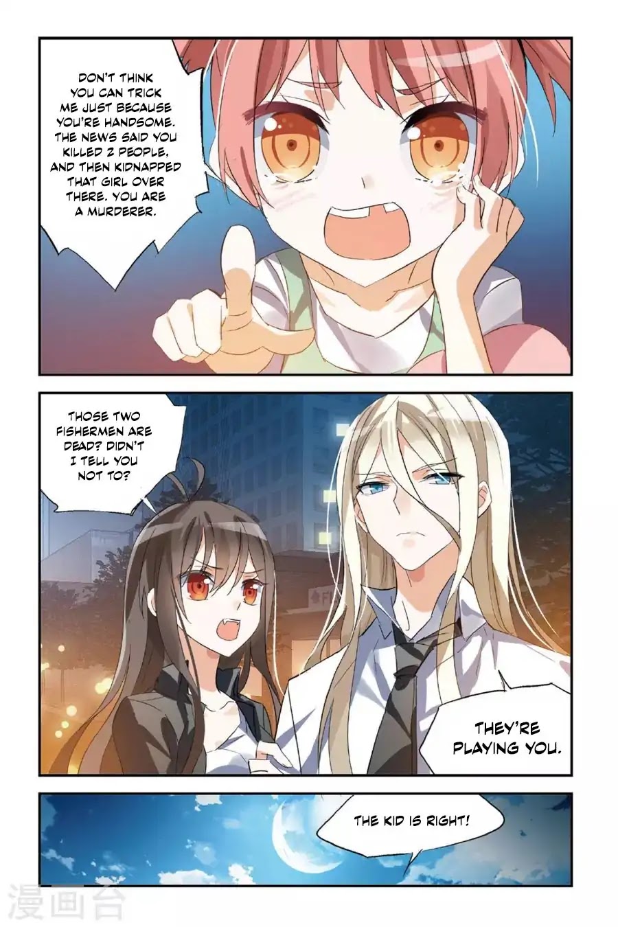 Brave Girl Chapter 32 page 16 - Chapter 32: Who Should I Trust?