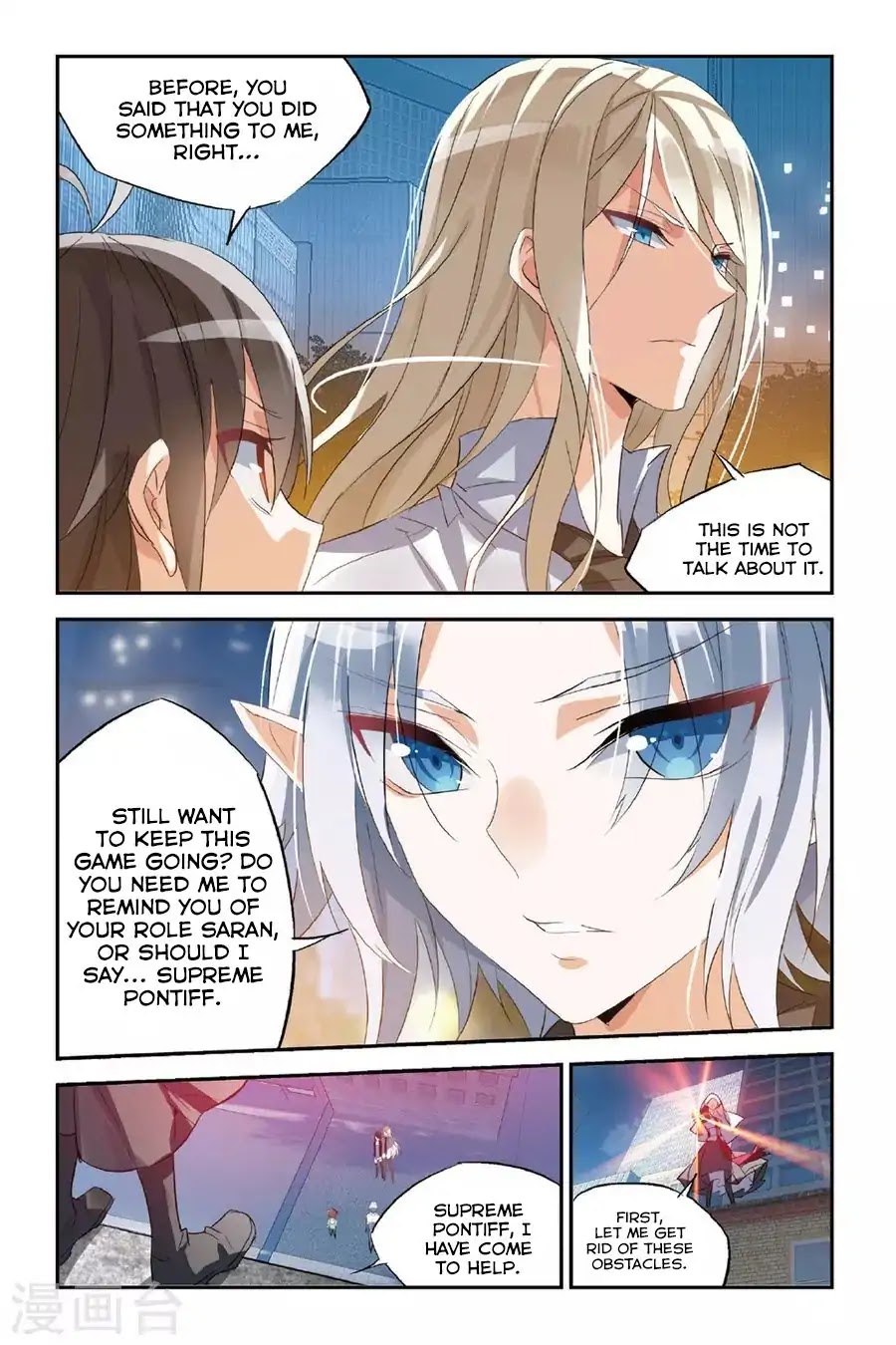 Brave Girl Chapter 32 page 18 - Chapter 32: Who Should I Trust?