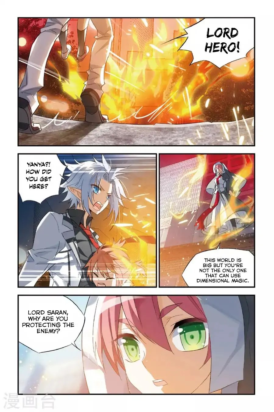 Brave Girl Chapter 32 page 20 - Chapter 32: Who Should I Trust?
