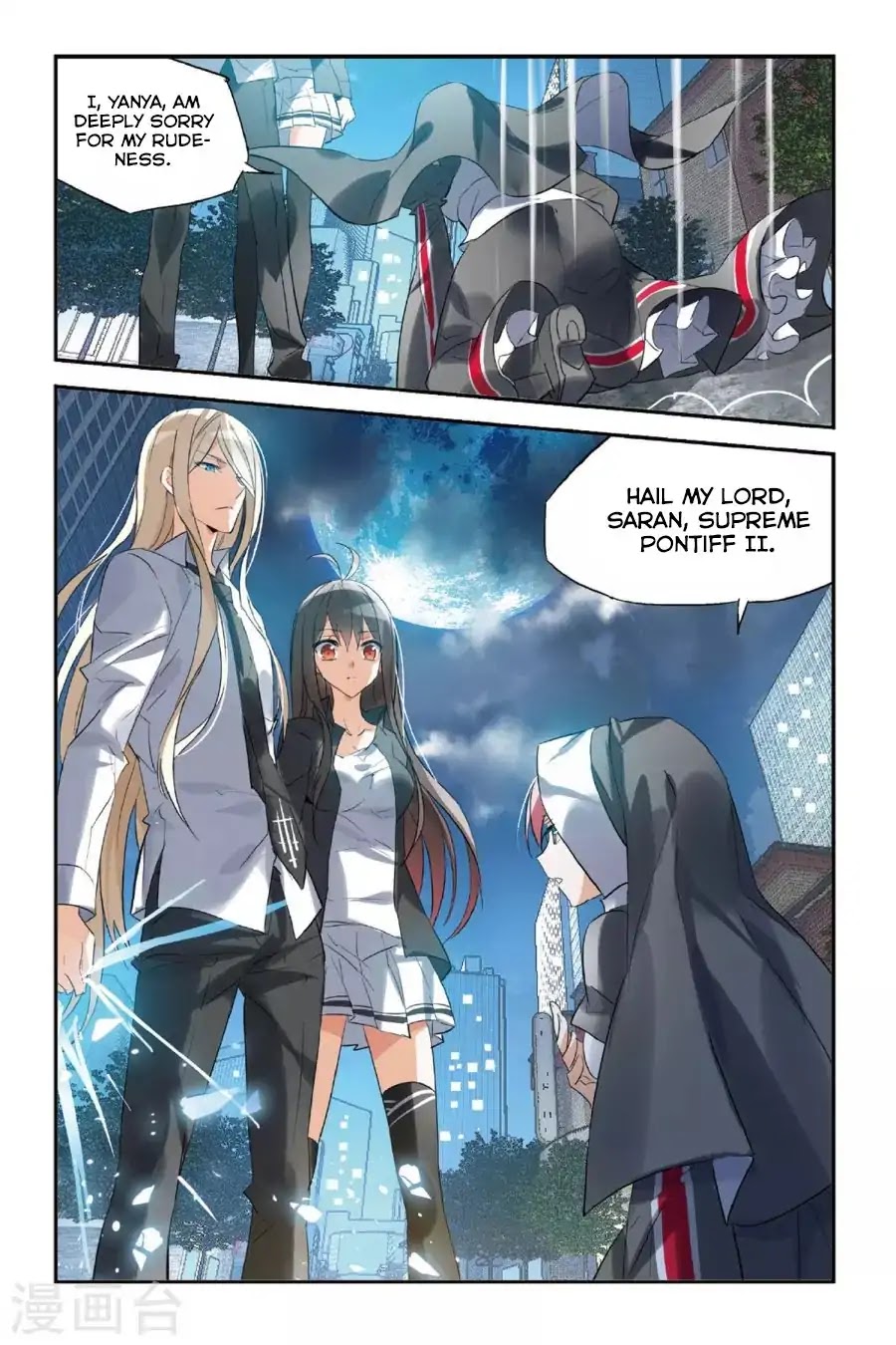 Brave Girl Chapter 32 page 22 - Chapter 32: Who Should I Trust?