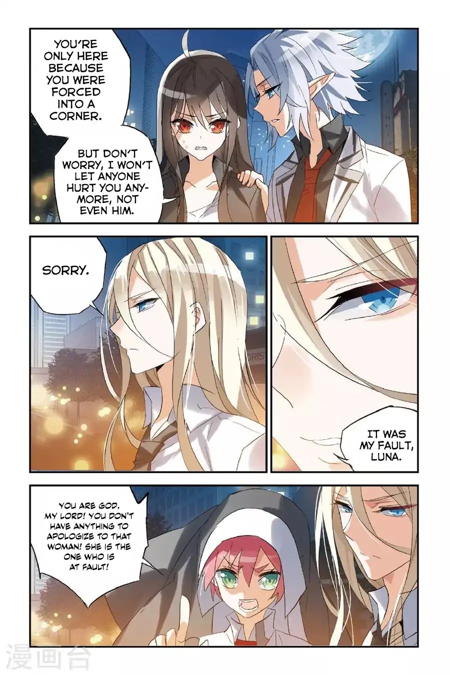 Brave Girl Chapter 32 page 25 - Chapter 32: Who Should I Trust?