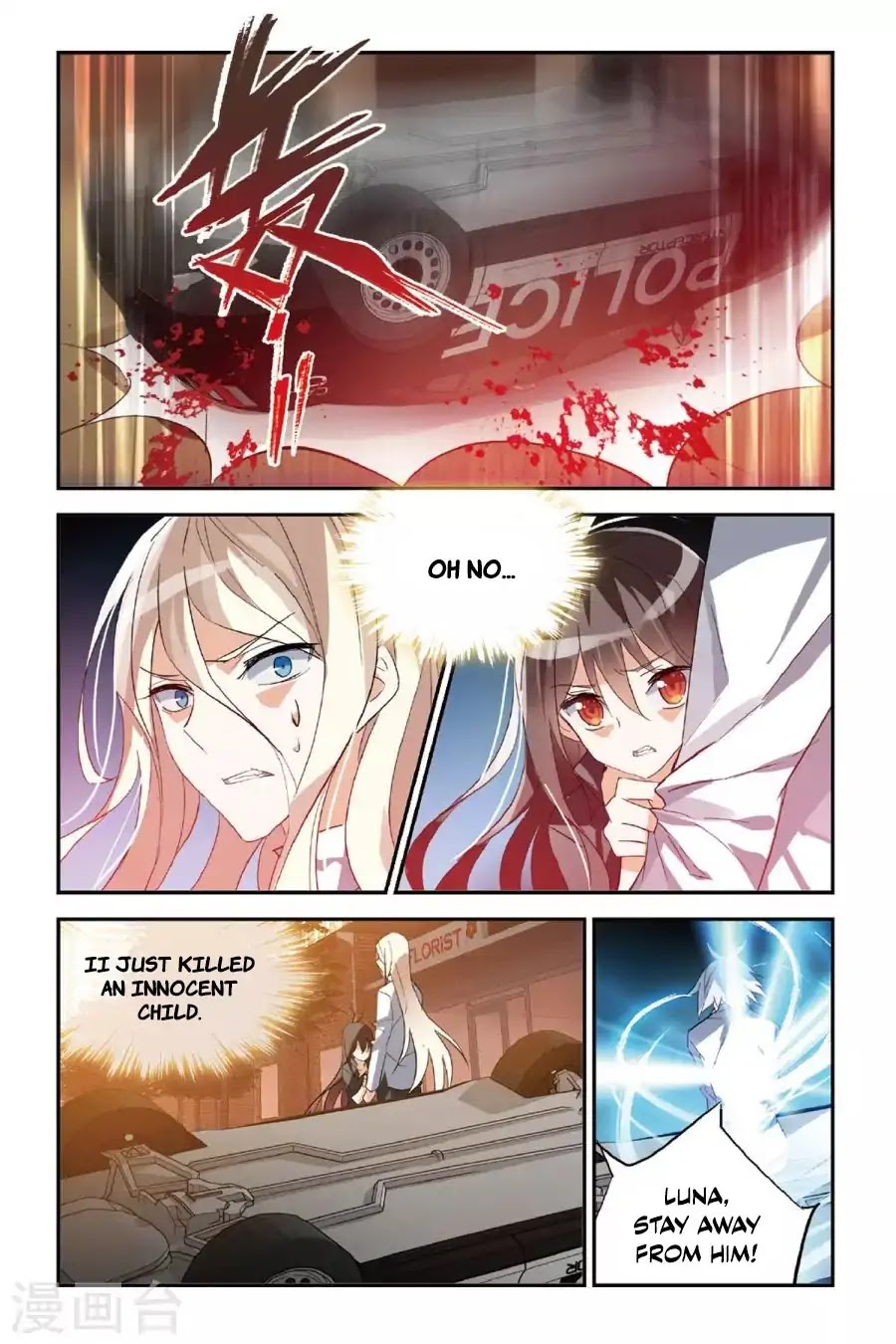 Brave Girl Chapter 32 page 6 - Chapter 32: Who Should I Trust?