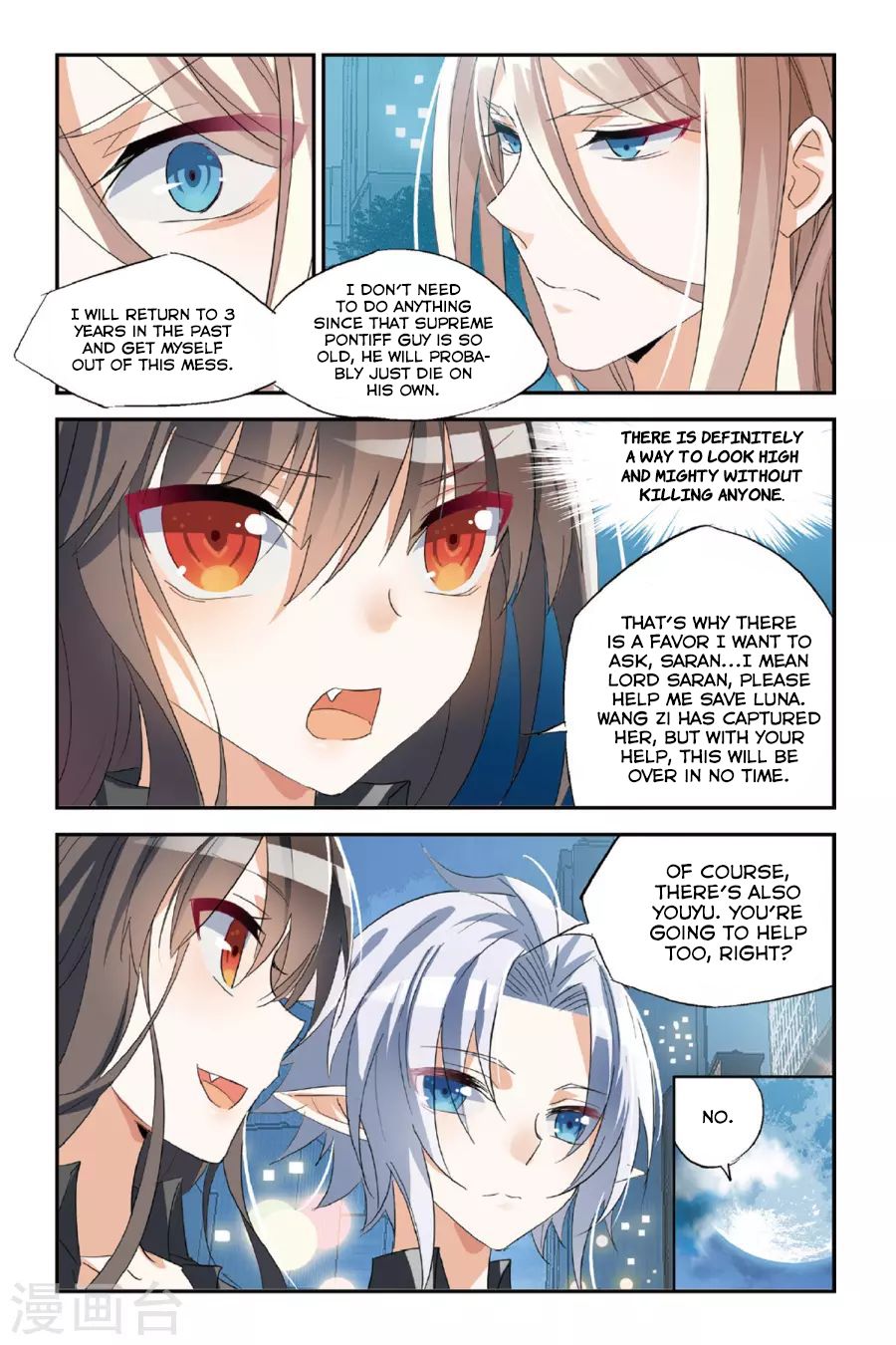 Brave Girl Chapter 33 page 10 - Chapter 33: In the end, I still choose her.