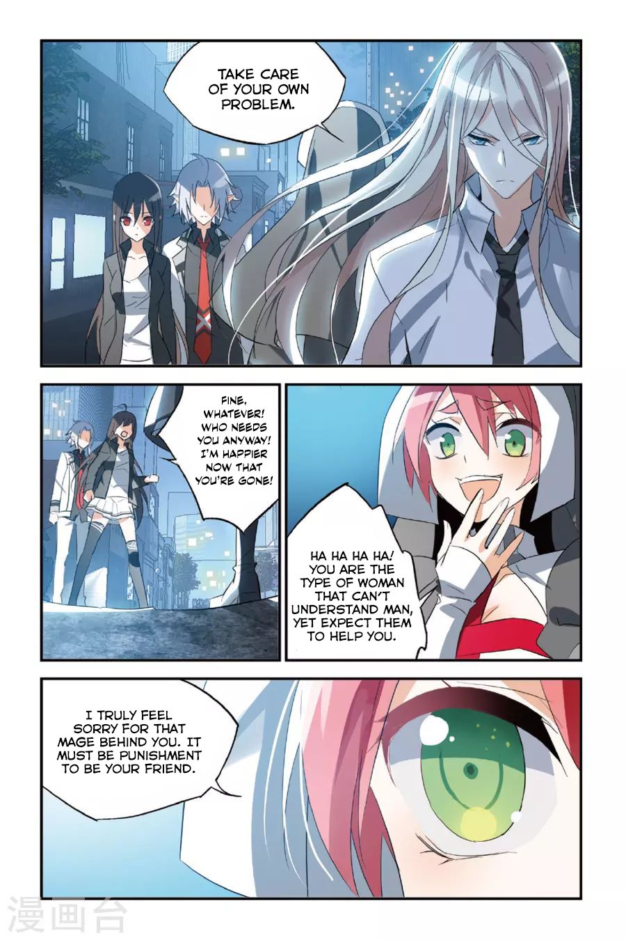 Brave Girl Chapter 33 page 12 - Chapter 33: In the end, I still choose her.