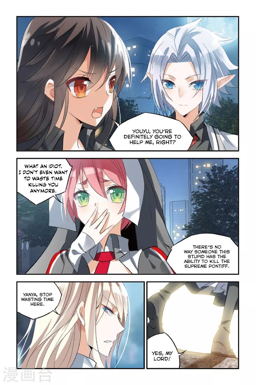 Brave Girl Chapter 33 page 13 - Chapter 33: In the end, I still choose her.