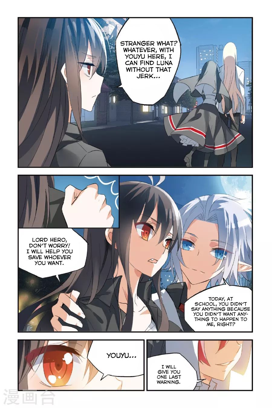 Brave Girl Chapter 33 page 14 - Chapter 33: In the end, I still choose her.