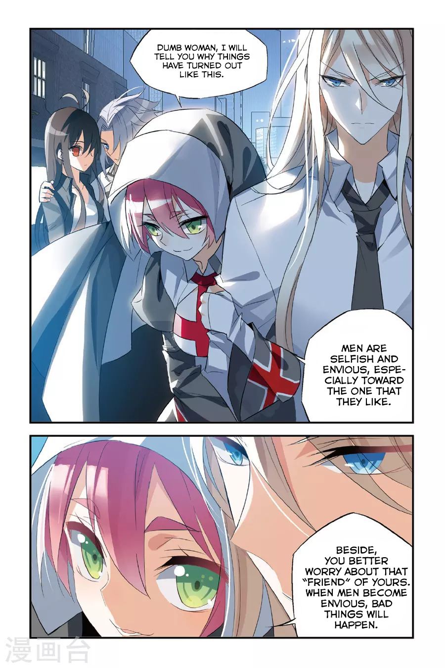Brave Girl Chapter 33 page 15 - Chapter 33: In the end, I still choose her.