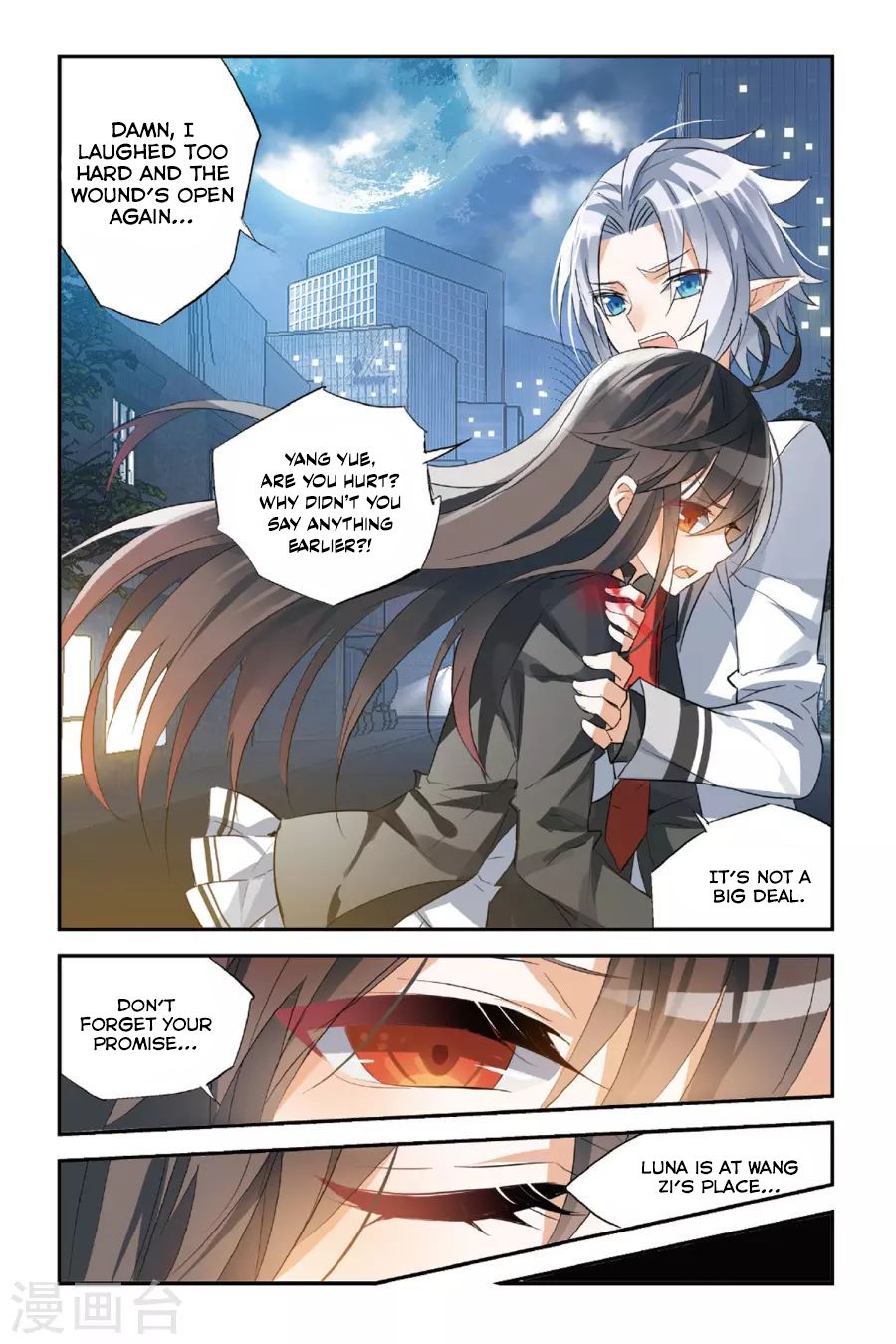 Brave Girl Chapter 33 page 17 - Chapter 33: In the end, I still choose her.